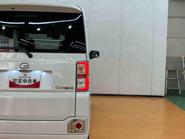 ウェイクＧターボ　レジャーエディションＳＡIIIバックカメラ連動フルセグナビ　ＵＳＢ接続　ブルートゥース対応　フロント．リヤドライブレコーダー連動　ＥＴＣ　室内イルミネーションパック　リヤカーテン　ロッドホルダー　大容量ラゲージアンダートランク（千葉県）の中古車