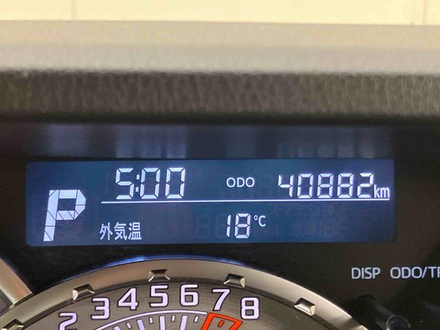 ウェイクＧターボ　レジャーエディションＳＡIIIバックカメラ連動フルセグナビ　ＵＳＢ接続　ブルートゥース対応　フロント．リヤドライブレコーダー連動　ＥＴＣ　室内イルミネーションパック　リヤカーテン　ロッドホルダー　大容量ラゲージアンダートランク（千葉県）の中古車