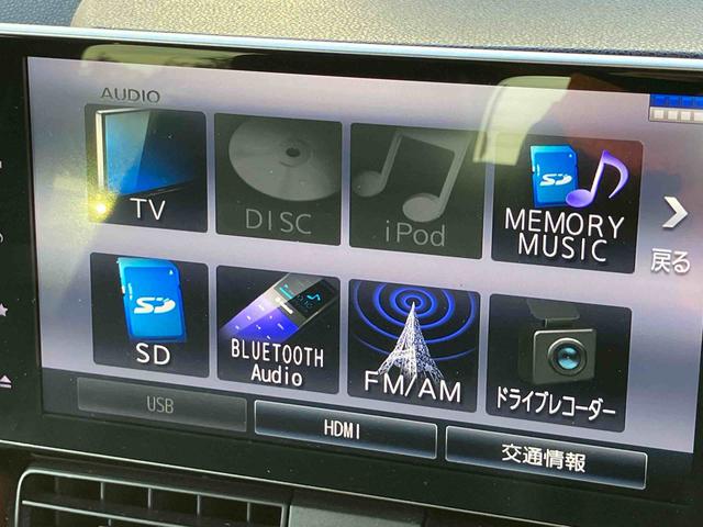 タントカスタムＲＳ９型ナビ／ＢＴ／ＴＶ／ＤＩＳＣ／バックカメラ／ステアスイッチ　前後ドラレコ　ＥＴＣ　両側パワスラ　１５インチアルミ　ＬＥＤヘッド＆フォグ　スマートキー　シートヒーター　シートバックテーブル　クルコン（千葉県）の中古車