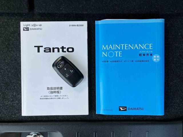タントカスタムＲＳ９型ナビ／ＢＴ／ＴＶ／ＤＩＳＣ／バックカメラ／ステアスイッチ　前後ドラレコ　ＥＴＣ　両側パワスラ　１５インチアルミ　ＬＥＤヘッド＆フォグ　スマートキー　シートヒーター　シートバックテーブル　クルコン（千葉県）の中古車