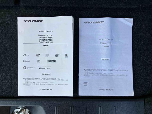 タントカスタムＲＳ９型ナビ／ＢＴ／ＴＶ／ＤＩＳＣ／バックカメラ／ステアスイッチ　前後ドラレコ　ＥＴＣ　両側パワスラ　１５インチアルミ　ＬＥＤヘッド＆フォグ　スマートキー　シートヒーター　シートバックテーブル　クルコン（千葉県）の中古車