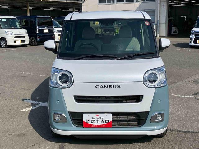 ムーヴキャンバスストライプスＧターボターボ　ナビ／ＴＶ／ＤＶＤ／ＢＴ／ＵＳＢ　バックカメラ　前後ドラレコ　ＥＴＣ　ＬＥＤヘッドライト　コーナーセンサー　両側電動スライド　シートヒータ　電動駐車ブレーキ　ホッとカップホルダー　置き楽ＢＯＸ（千葉県）の中古車