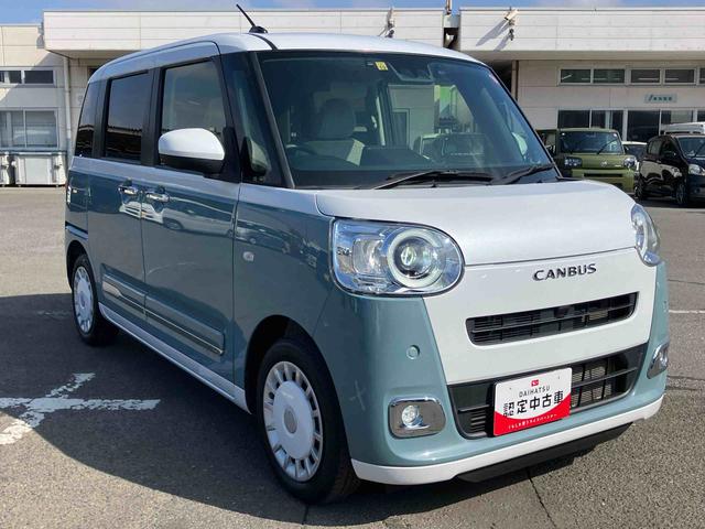 ムーヴキャンバスストライプスＧターボターボ　ナビ／ＴＶ／ＤＶＤ／ＢＴ／ＵＳＢ　バックカメラ　前後ドラレコ　ＥＴＣ　ＬＥＤヘッドライト　コーナーセンサー　両側電動スライド　シートヒータ　電動駐車ブレーキ　ホッとカップホルダー　置き楽ＢＯＸ（千葉県）の中古車