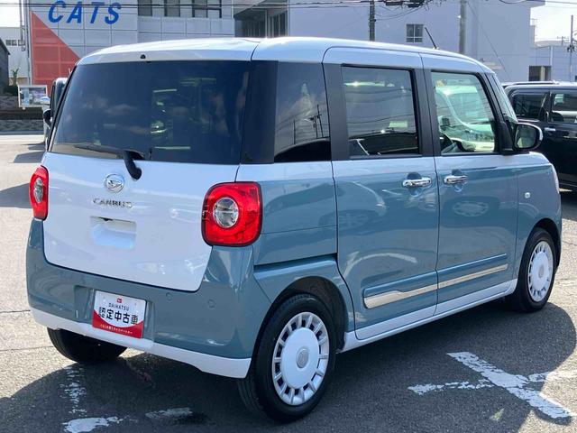 ムーヴキャンバスストライプスＧターボターボ　ナビ／ＴＶ／ＤＶＤ／ＢＴ／ＵＳＢ　バックカメラ　前後ドラレコ　ＥＴＣ　ＬＥＤヘッドライト　コーナーセンサー　両側電動スライド　シートヒータ　電動駐車ブレーキ　ホッとカップホルダー　置き楽ＢＯＸ（千葉県）の中古車