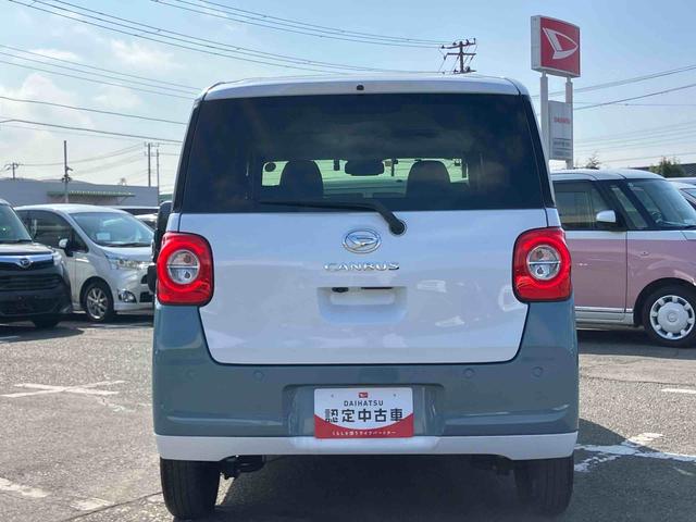 ムーヴキャンバスストライプスＧターボターボ　ナビ／ＴＶ／ＤＶＤ／ＢＴ／ＵＳＢ　バックカメラ　前後ドラレコ　ＥＴＣ　ＬＥＤヘッドライト　コーナーセンサー　両側電動スライド　シートヒータ　電動駐車ブレーキ　ホッとカップホルダー　置き楽ＢＯＸ（千葉県）の中古車