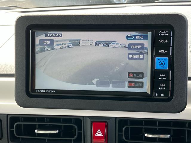 ムーヴキャンバスストライプスＧターボターボ　ナビ／ＴＶ／ＤＶＤ／ＢＴ／ＵＳＢ　バックカメラ　前後ドラレコ　ＥＴＣ　ＬＥＤヘッドライト　コーナーセンサー　両側電動スライド　シートヒータ　電動駐車ブレーキ　ホッとカップホルダー　置き楽ＢＯＸ（千葉県）の中古車