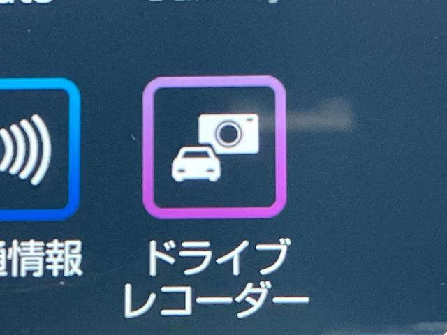 タントカスタムＲＳターボ　９型ＤＳＡ／ＴＶ／ＢＴ／ＵＳＢ　バックカメラ　前後ドラレコ　ＥＴＣ　ＬＥＤヘッドライト　オートライト　ＡＤＢ　スマアシ　コ−ナ−センサー　シートヒーター　両側電動スライドドア　革ステ　アルミ（千葉県）の中古車