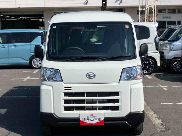 ハイゼットカーゴデラックス衝突被害軽減ブレーキ 横滑り防止装置 前後コーナーセンサー オートライト オーバーヘッドシェルフ スモークガラス パワーウィンドウ キーレスエントリー スピーカー一体AM/FMラジオ マニュアルA/C(千葉県)の中古車