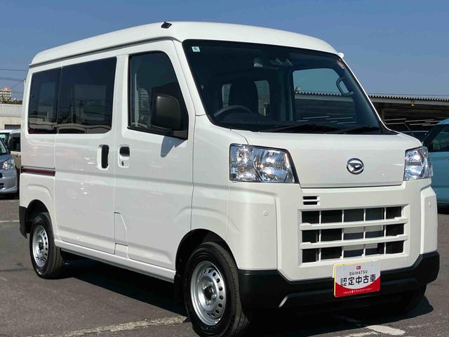 ハイゼットカーゴデラックス衝突被害軽減ブレーキ 横滑り防止装置 前後コーナーセンサー オートライト オーバーヘッドシェルフ スモークガラス パワーウィンドウ キーレスエントリー スピーカー一体AM/FMラジオ マニュアルA/C(千葉県)の中古車