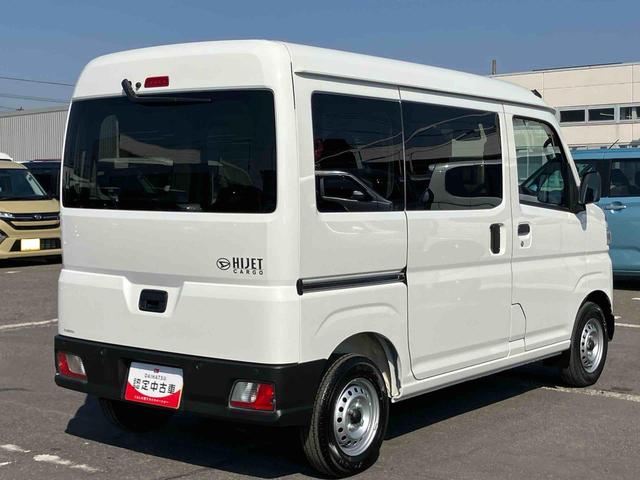 ハイゼットカーゴデラックス衝突被害軽減ブレーキ 横滑り防止装置 前後コーナーセンサー オートライト オーバーヘッドシェルフ スモークガラス パワーウィンドウ キーレスエントリー スピーカー一体AM/FMラジオ マニュアルA/C(千葉県)の中古車