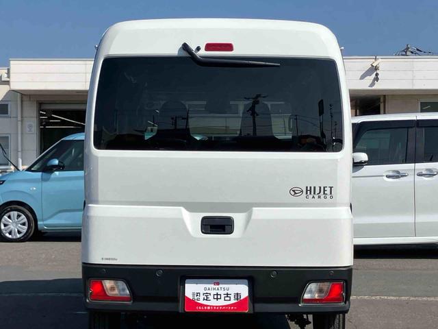 ハイゼットカーゴデラックス衝突被害軽減ブレーキ 横滑り防止装置 前後コーナーセンサー オートライト オーバーヘッドシェルフ スモークガラス パワーウィンドウ キーレスエントリー スピーカー一体AM/FMラジオ マニュアルA/C(千葉県)の中古車