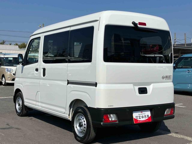 ハイゼットカーゴデラックス衝突被害軽減ブレーキ 横滑り防止装置 前後コーナーセンサー オートライト オーバーヘッドシェルフ スモークガラス パワーウィンドウ キーレスエントリー スピーカー一体AM/FMラジオ マニュアルA/C(千葉県)の中古車