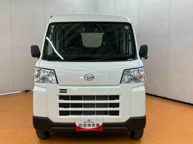 ハイゼットカーゴデラックス衝突回避支援システム　横滑り防止装置　前後コーナーセンサー　オーバーヘッドシェルフ　アイドリングストップ　オートライト　オートハイビーム　マニュアルレベリング機能付ハロゲンヘッドライト（千葉県）の中古車