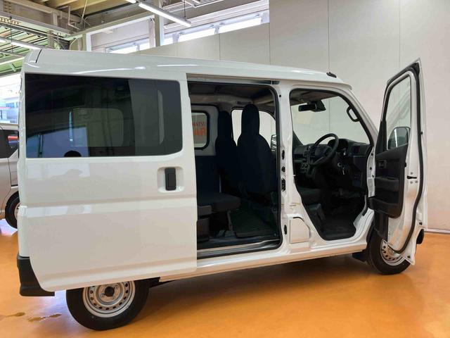 ハイゼットカーゴデラックス衝突回避支援システム　横滑り防止装置　前後コーナーセンサー　オーバーヘッドシェルフ　アイドリングストップ　オートライト　オートハイビーム　マニュアルレベリング機能付ハロゲンヘッドライト（千葉県）の中古車