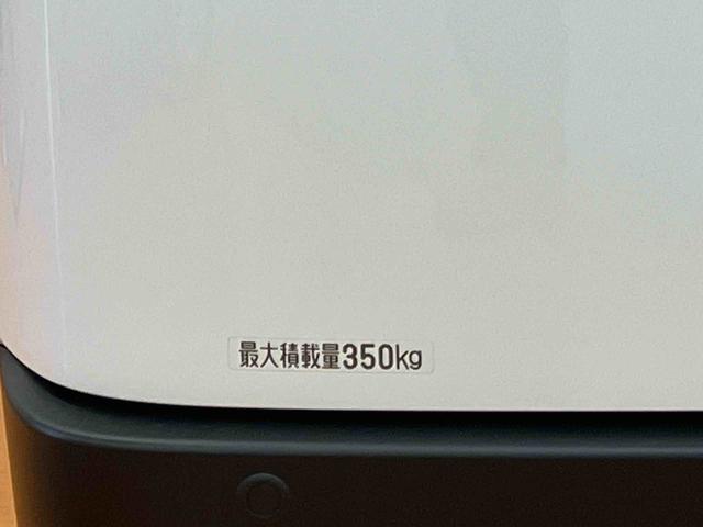ハイゼットカーゴデラックス衝突回避支援システム　横滑り防止装置　前後コーナーセンサー　オーバーヘッドシェルフ　アイドリングストップ　オートライト　オートハイビーム　マニュアルレベリング機能付ハロゲンヘッドライト（千葉県）の中古車
