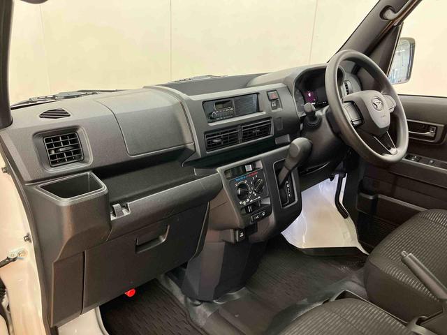 ハイゼットカーゴデラックス衝突回避支援システム　横滑り防止装置　前後コーナーセンサー　オーバーヘッドシェルフ　アイドリングストップ　オートライト　オートハイビーム　マニュアルレベリング機能付ハロゲンヘッドライト（千葉県）の中古車