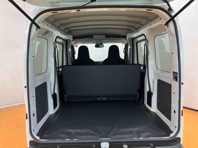 ハイゼットカーゴデラックス衝突回避支援システム　横滑り防止装置　前後コーナーセンサー　オーバーヘッドシェルフ　アイドリングストップ　オートライト　オートハイビーム　マニュアルレベリング機能付ハロゲンヘッドライト（千葉県）の中古車