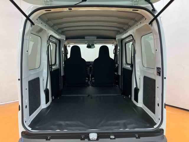 ハイゼットカーゴデラックス衝突回避支援システム　横滑り防止装置　前後コーナーセンサー　オーバーヘッドシェルフ　アイドリングストップ　オートライト　オートハイビーム　マニュアルレベリング機能付ハロゲンヘッドライト（千葉県）の中古車