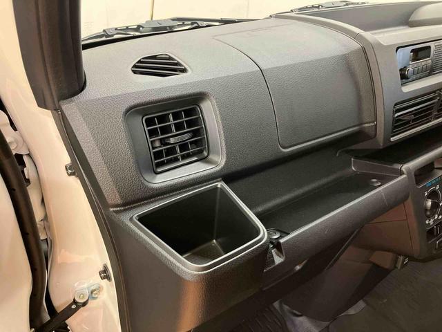 ハイゼットカーゴデラックス衝突回避支援システム　横滑り防止装置　前後コーナーセンサー　オーバーヘッドシェルフ　アイドリングストップ　オートライト　オートハイビーム　マニュアルレベリング機能付ハロゲンヘッドライト（千葉県）の中古車