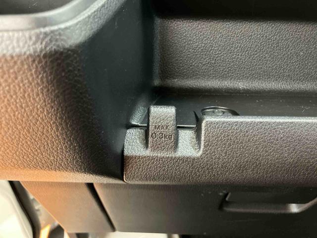 ハイゼットカーゴデラックス衝突回避支援システム　横滑り防止装置　前後コーナーセンサー　オーバーヘッドシェルフ　アイドリングストップ　オートライト　オートハイビーム　マニュアルレベリング機能付ハロゲンヘッドライト（千葉県）の中古車