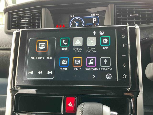 トールカスタムG ターボターボ 9型DPA/TV/BT/USB バックカメラ 全車速追従クルコン LEDヘッドライト オートライト オートハイビーム 革巻きハンドル スマアシ コーナーセンサー 電動駐車ブレーキ キーフリー(千葉県)の中古車