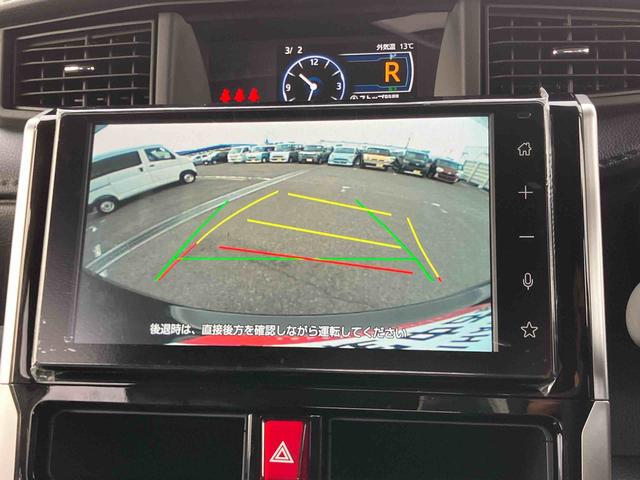 トールカスタムG ターボターボ 9型DPA/TV/BT/USB バックカメラ 全車速追従クルコン LEDヘッドライト オートライト オートハイビーム 革巻きハンドル スマアシ コーナーセンサー 電動駐車ブレーキ キーフリー(千葉県)の中古車