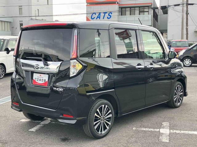 トールカスタムG ターボターボ 9型DPA/TV/BT/USB バックカメラ 全車速追従クルコン LEDヘッドライト オートライト オートハイビーム 革巻きハンドル スマアシ コーナーセンサー 電動駐車ブレーキ キーフリー(千葉県)の中古車