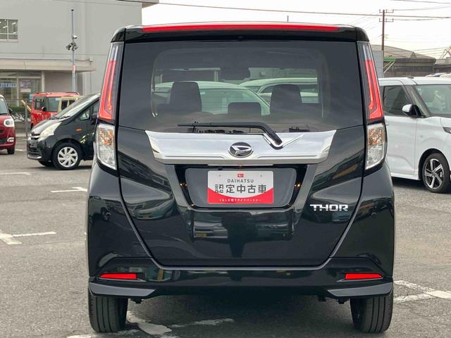 トールカスタムG ターボターボ 9型DPA/TV/BT/USB バックカメラ 全車速追従クルコン LEDヘッドライト オートライト オートハイビーム 革巻きハンドル スマアシ コーナーセンサー 電動駐車ブレーキ キーフリー(千葉県)の中古車