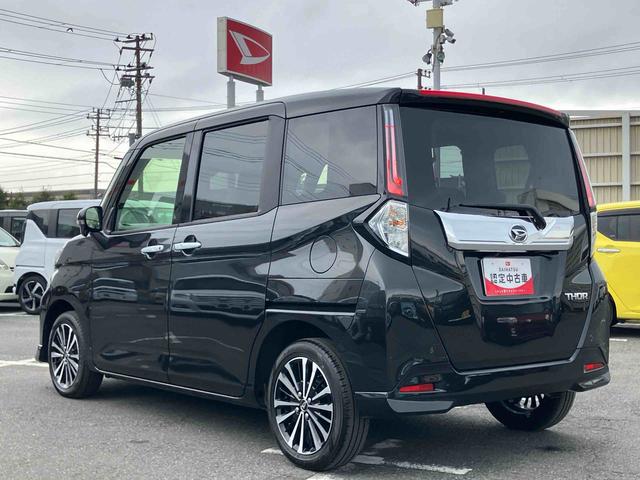 トールカスタムG ターボターボ 9型DPA/TV/BT/USB バックカメラ 全車速追従クルコン LEDヘッドライト オートライト オートハイビーム 革巻きハンドル スマアシ コーナーセンサー 電動駐車ブレーキ キーフリー(千葉県)の中古車