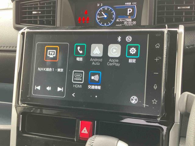 トールカスタムG ターボターボ 9型DPA/TV/BT/USB バックカメラ 全車速追従クルコン LEDヘッドライト オートライト オートハイビーム 革巻きハンドル スマアシ コーナーセンサー 電動駐車ブレーキ キーフリー(千葉県)の中古車