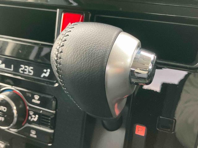 トールカスタムG ターボターボ 9型DPA/TV/BT/USB バックカメラ 全車速追従クルコン LEDヘッドライト オートライト オートハイビーム 革巻きハンドル スマアシ コーナーセンサー 電動駐車ブレーキ キーフリー(千葉県)の中古車