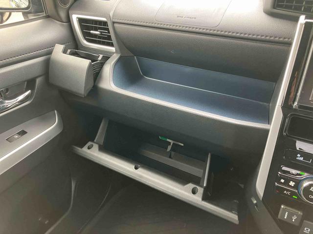 トールカスタムG ターボターボ 9型DPA/TV/BT/USB バックカメラ 全車速追従クルコン LEDヘッドライト オートライト オートハイビーム 革巻きハンドル スマアシ コーナーセンサー 電動駐車ブレーキ キーフリー(千葉県)の中古車