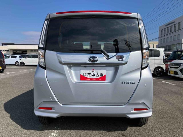 トールカスタムG9型DPオーディオ/BT/TV/Bカメラ/ステアリングスイッチ LEDヘッド&フォグランプ 自動追従クルコン 14インチアルミ 両側パワスラ 電動駐車ブレーキ コーナーセンサー 衝突被害軽減ブレーキ(千葉県)の中古車