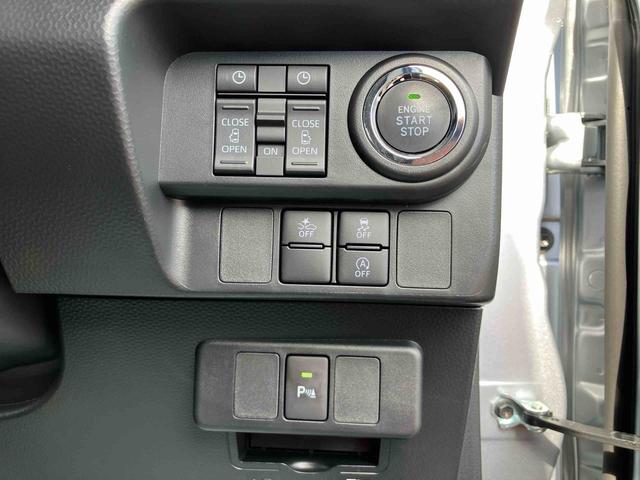 トールカスタムG9型DPオーディオ/BT/TV/Bカメラ/ステアリングスイッチ LEDヘッド&フォグランプ 自動追従クルコン 14インチアルミ 両側パワスラ 電動駐車ブレーキ コーナーセンサー 衝突被害軽減ブレーキ(千葉県)の中古車