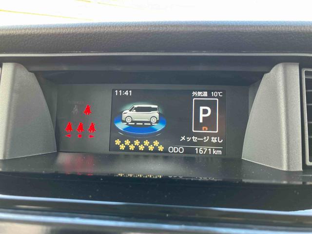 トールカスタムG9型DPオーディオ/BT/TV/Bカメラ/ステアリングスイッチ LEDヘッド&フォグランプ 自動追従クルコン 14インチアルミ 両側パワスラ 電動駐車ブレーキ コーナーセンサー 衝突被害軽減ブレーキ(千葉県)の中古車