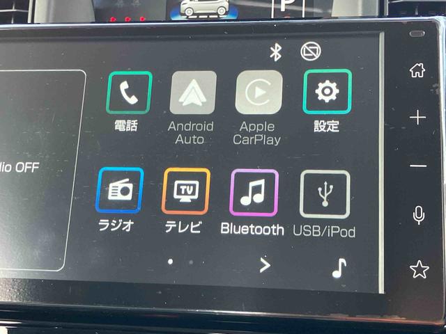 トールカスタムG9型DPオーディオ/BT/TV/Bカメラ/ステアリングスイッチ LEDヘッド&フォグランプ 自動追従クルコン 14インチアルミ 両側パワスラ 電動駐車ブレーキ コーナーセンサー 衝突被害軽減ブレーキ(千葉県)の中古車