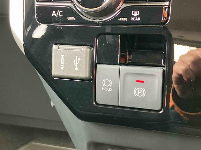 トールカスタムG9型DPオーディオ/BT/TV/Bカメラ/ステアリングスイッチ LEDヘッド&フォグランプ 自動追従クルコン 14インチアルミ 両側パワスラ 電動駐車ブレーキ コーナーセンサー 衝突被害軽減ブレーキ(千葉県)の中古車