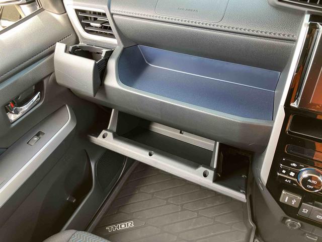 トールカスタムG9型DPオーディオ/BT/TV/Bカメラ/ステアリングスイッチ LEDヘッド&フォグランプ 自動追従クルコン 14インチアルミ 両側パワスラ 電動駐車ブレーキ コーナーセンサー 衝突被害軽減ブレーキ(千葉県)の中古車