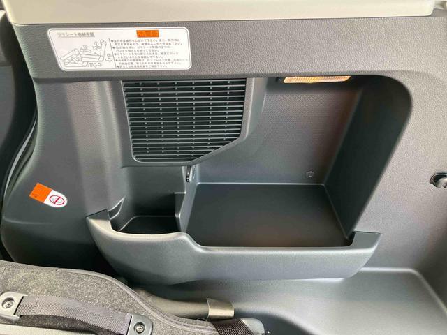 トールカスタムG9型DPオーディオ/BT/TV/Bカメラ/ステアリングスイッチ LEDヘッド&フォグランプ 自動追従クルコン 14インチアルミ 両側パワスラ 電動駐車ブレーキ コーナーセンサー 衝突被害軽減ブレーキ(千葉県)の中古車