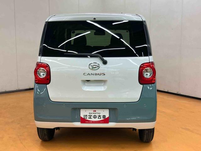 ムーヴキャンバスストライプスＧターボ衝突回避支援システム　横滑り防止装置　アダプティブクルーズコントロール　置きラクボックス　ホットカップホルダー　前席シートヒーター　ホールド機能付き電動パーキングブレーキ　前後コーナーセンサー（千葉県）の中古車