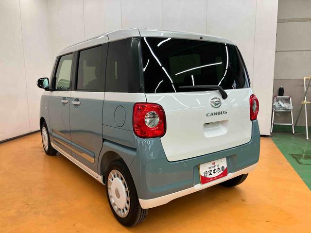 ムーヴキャンバスストライプスＧターボ衝突回避支援システム　横滑り防止装置　アダプティブクルーズコントロール　置きラクボックス　ホットカップホルダー　前席シートヒーター　ホールド機能付き電動パーキングブレーキ　前後コーナーセンサー（千葉県）の中古車