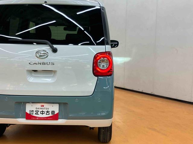 ムーヴキャンバスストライプスＧターボ衝突回避支援システム　横滑り防止装置　アダプティブクルーズコントロール　置きラクボックス　ホットカップホルダー　前席シートヒーター　ホールド機能付き電動パーキングブレーキ　前後コーナーセンサー（千葉県）の中古車