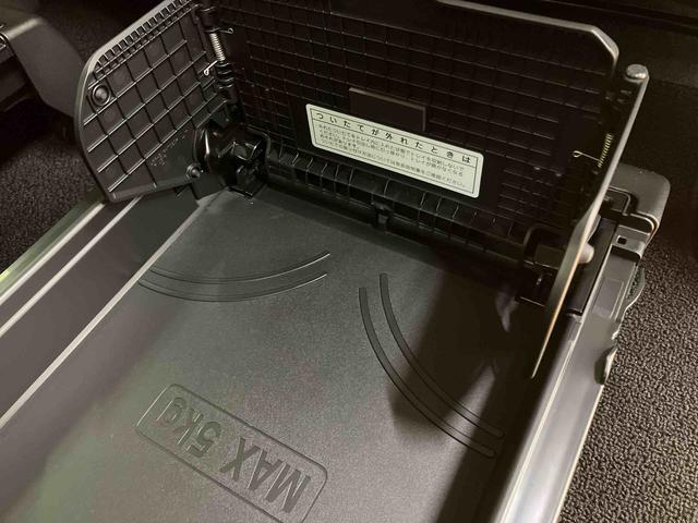 ムーヴキャンバスストライプスＧターボ衝突回避支援システム　横滑り防止装置　アダプティブクルーズコントロール　置きラクボックス　ホットカップホルダー　前席シートヒーター　ホールド機能付き電動パーキングブレーキ　前後コーナーセンサー（千葉県）の中古車