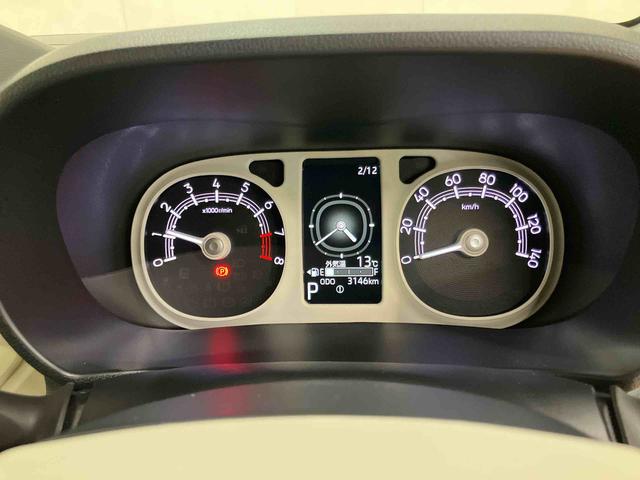 ムーヴキャンバスストライプスＧターボ衝突回避支援システム　横滑り防止装置　アダプティブクルーズコントロール　置きラクボックス　ホットカップホルダー　前席シートヒーター　ホールド機能付き電動パーキングブレーキ　前後コーナーセンサー（千葉県）の中古車