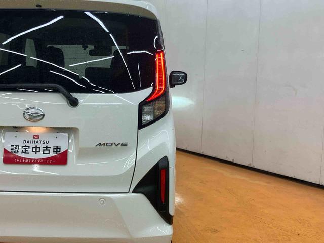 ムーヴX衝突回避支援システム 横滑り防止装置 左側電動スライドドア オートライト オートハイビーム マニュアルレベリング機能付LEDヘッドライト 前後コーナーセンサー チルトステアリング運転席シートリフター(千葉県)の中古車