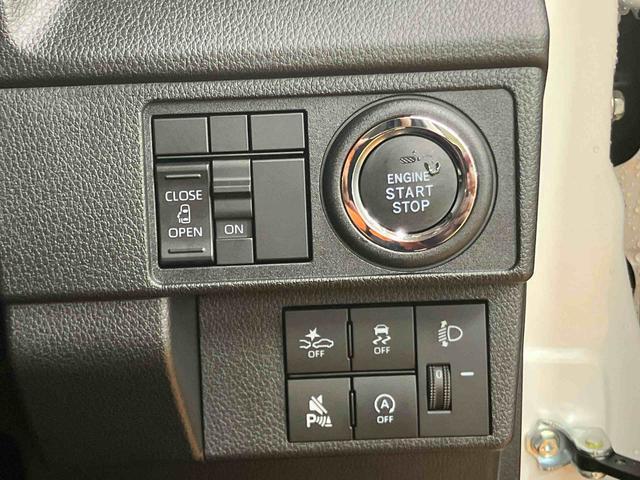 ムーヴX衝突回避支援システム 横滑り防止装置 左側電動スライドドア オートライト オートハイビーム マニュアルレベリング機能付LEDヘッドライト 前後コーナーセンサー チルトステアリング運転席シートリフター(千葉県)の中古車