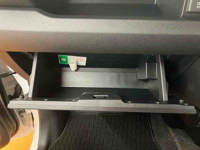 ムーヴX衝突回避支援システム 横滑り防止装置 左側電動スライドドア オートライト オートハイビーム マニュアルレベリング機能付LEDヘッドライト 前後コーナーセンサー チルトステアリング運転席シートリフター(千葉県)の中古車