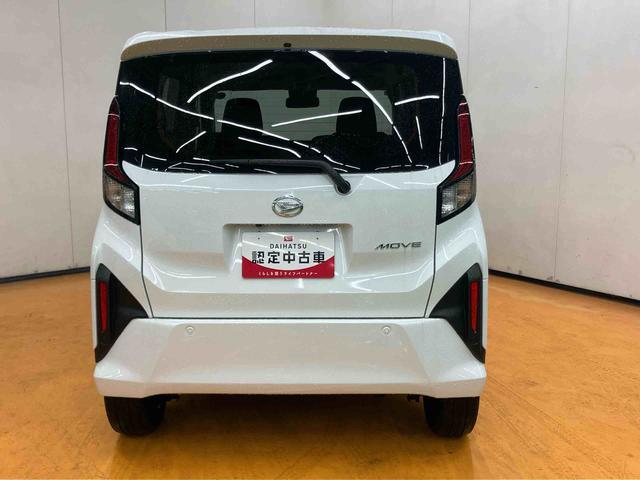 ムーヴRS衝突回避支援システム 横滑り防止装置 アダプティブクルーズコントロール アイドリングストップ 両側電動スライドドア 前後コーナーセンサー プッシュエンジンスタート キーフリーシステム(千葉県)の中古車