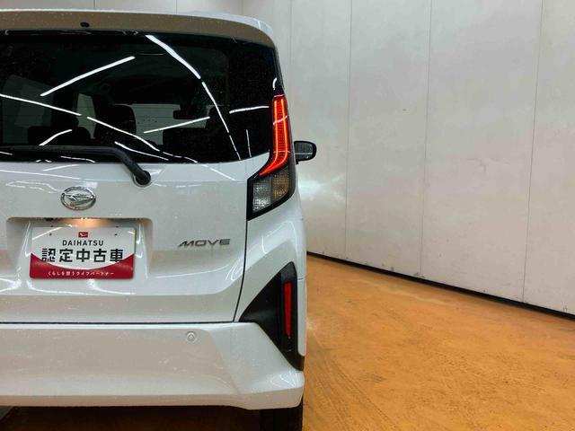 ムーヴRS衝突回避支援システム 横滑り防止装置 アダプティブクルーズコントロール アイドリングストップ 両側電動スライドドア 前後コーナーセンサー プッシュエンジンスタート キーフリーシステム(千葉県)の中古車