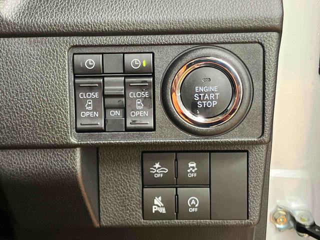 ムーヴRS衝突回避支援システム 横滑り防止装置 アダプティブクルーズコントロール アイドリングストップ 両側電動スライドドア 前後コーナーセンサー プッシュエンジンスタート キーフリーシステム(千葉県)の中古車